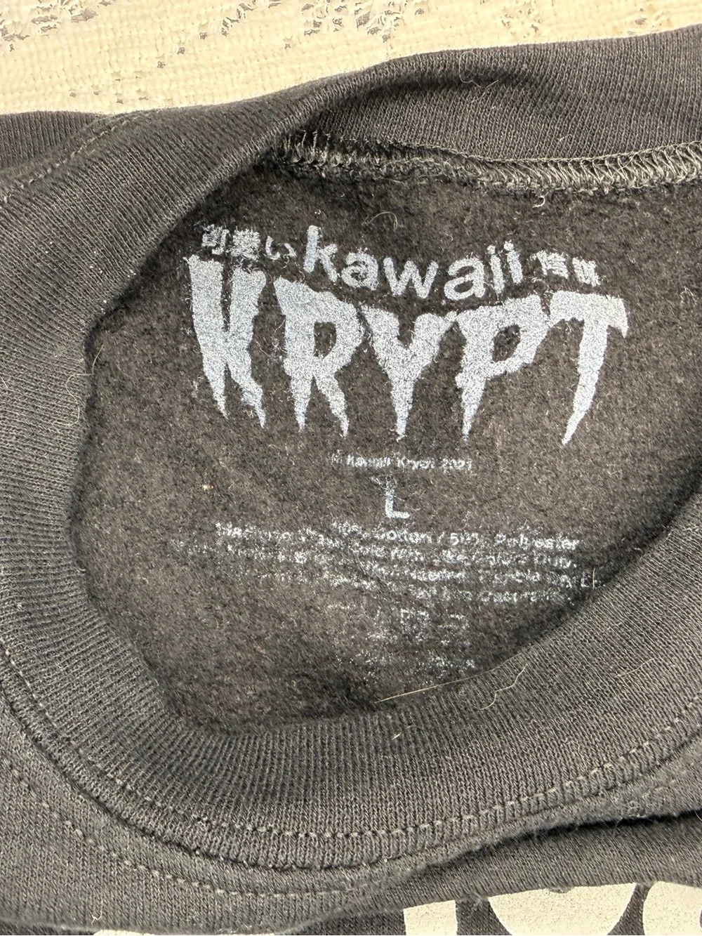 Kawaii Krypt Support Your Local Cat Cult Sweatshirt Large Black Goth Occult Cat